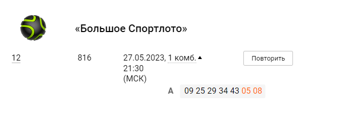 27-05-2023 21-15-17.png