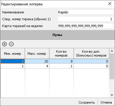 04752427-f9cb-4cf9-9041-8f1a60b923df-image.png