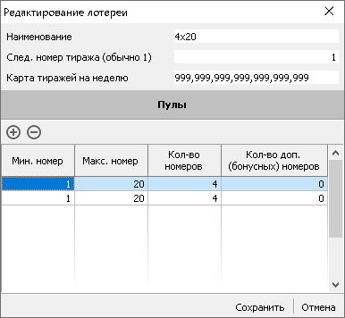 5404b108-d9df-42c9-b025-87dc779c89ec-image.png