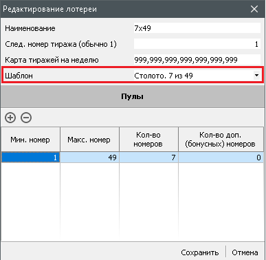 14c59108-e659-4cf8-ada1-27cd1249d05f-image.png