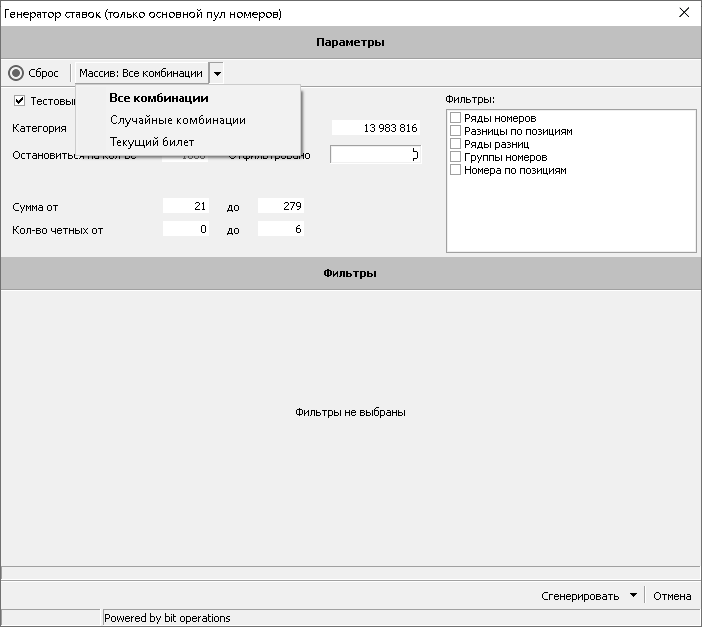 6055afd2-a820-4caa-9f44-0d3baa7d2c29-image.png